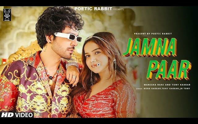 Jamna Paar Song Lyrics