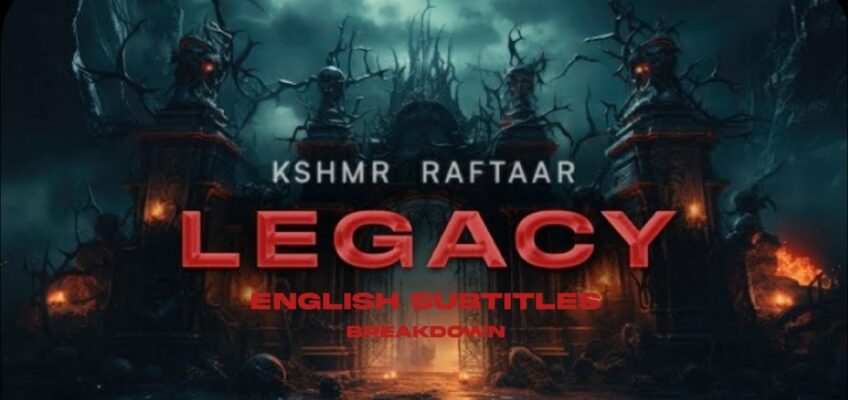 Legacy Song Lyrics