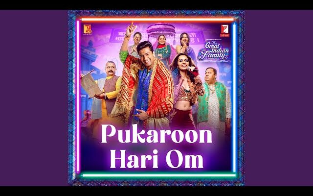 Pukaroon Hari Om Song Lyrics