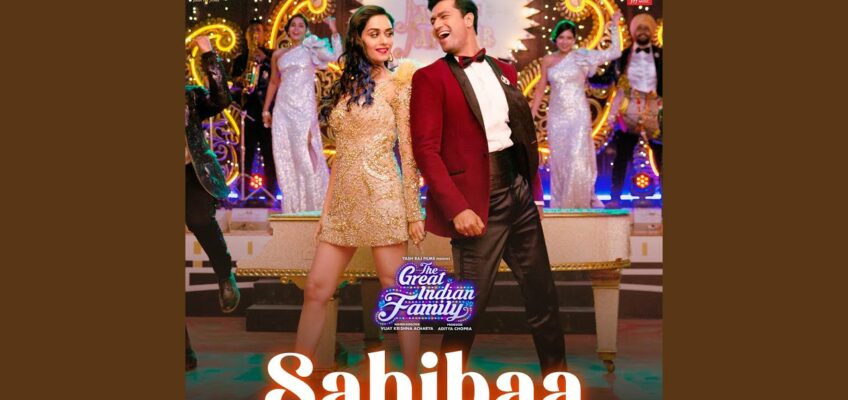 Sahibaa Song Lyrics