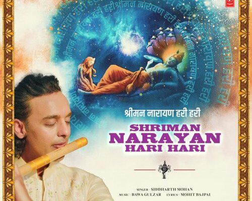 Shriman Narayan Hari Hari Song Lyrics