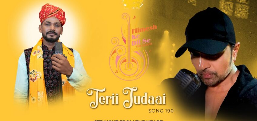 Terii Judaai Song Lyrics