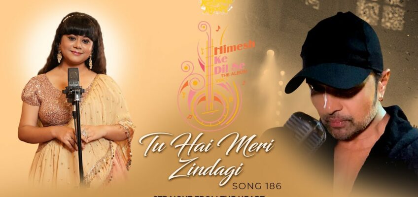 Tu Hai Meri Zindagi Song Lyrics