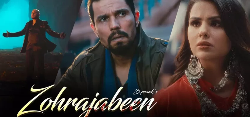 Zohrajabeen Song Lyrics