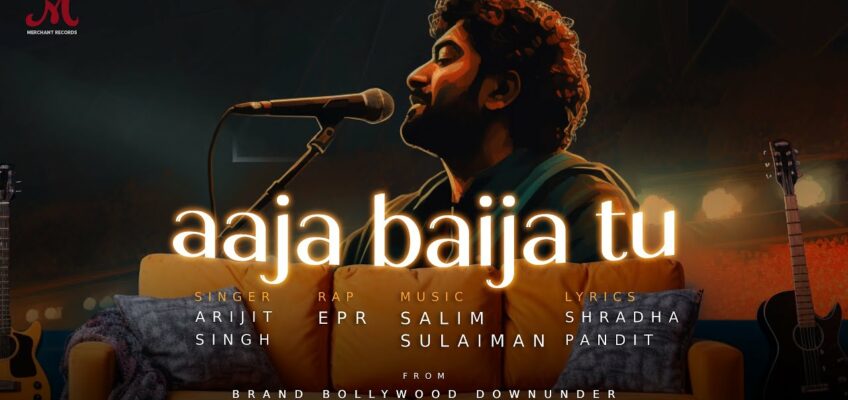 Aaja Baija Tu Song Lyrics