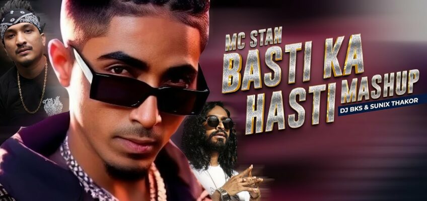 Basti Ka Hasti Song Lyrics