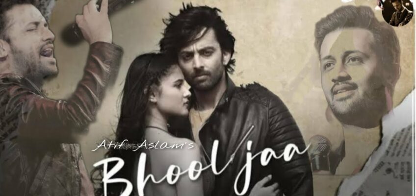 Bhool Jaa Song lyrics