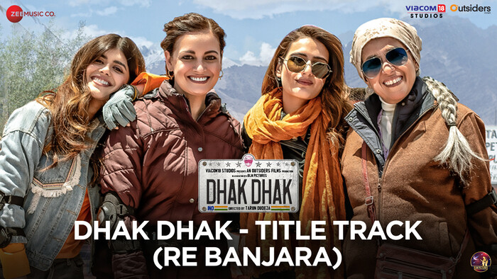 Dhak Dhak Title Track Song Lyrics