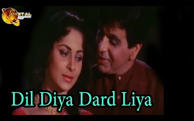 Dil Diya Dard Liya (Title) Song Lyrics