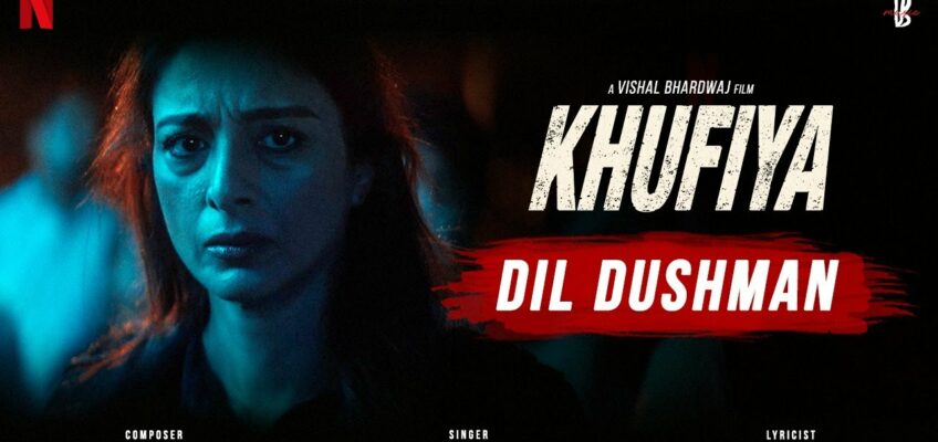 Dil Dushman Song Lyrics