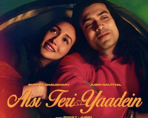 Aisi Teri Yaadein Song Lyrics