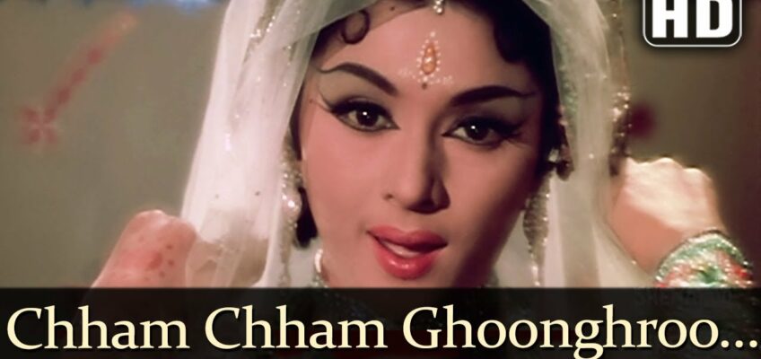 Chham Chham Ghungaru Bole Song Lyrics