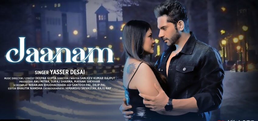 Jaanam Song Lyrics