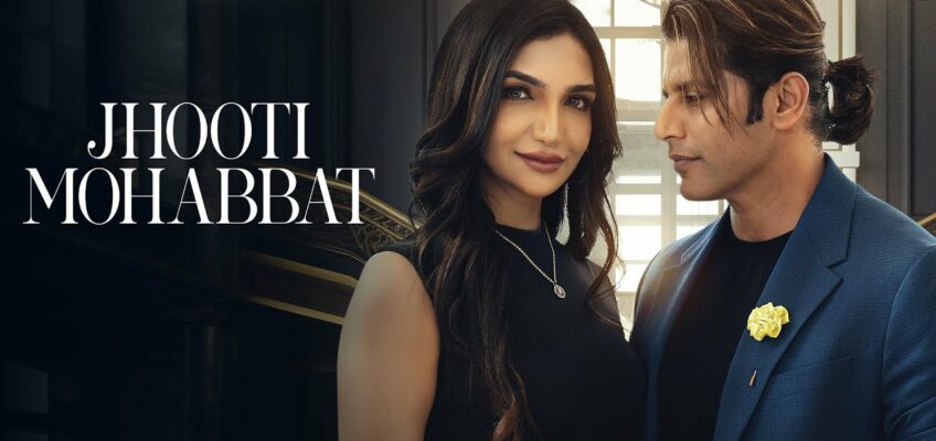 Jhooti Mohabbat Song Lyrics