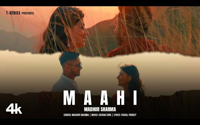 Maahi Song Lyrics