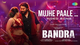 Mujhe Paale Song Lyrics