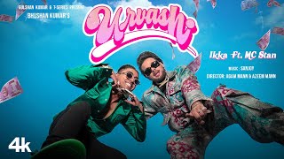 Urvashi Song Lyrics