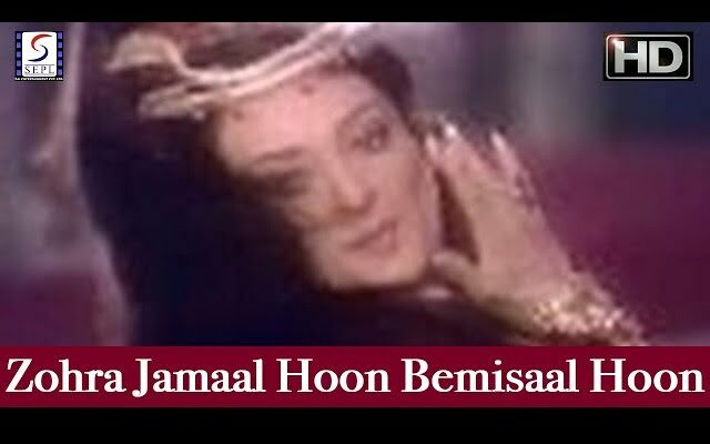 Zohra Jamal Hoon Bemisaal Song Lyrics