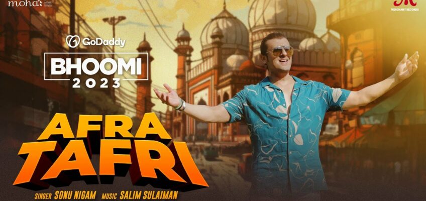 Afra Tafri Song Lyrics