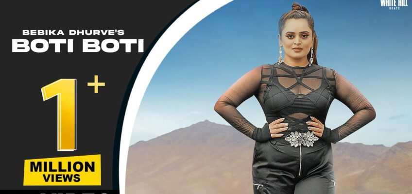 Boti Boti Song Lyrics