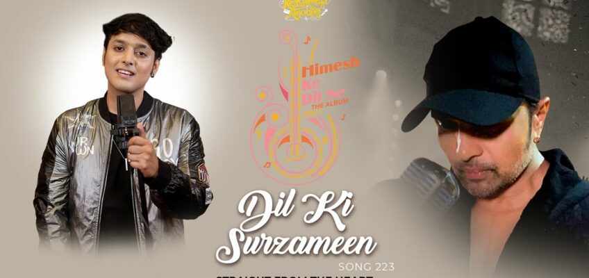 Dil Ki Surzameen Song Lyrics