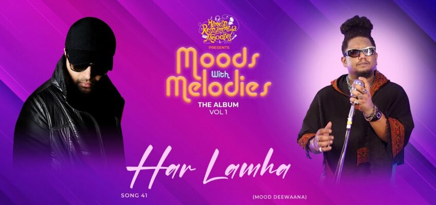 Har Lamha Song Lyrics