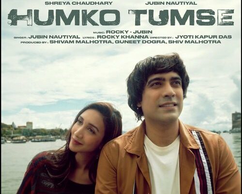 Humko Tumse Song Lyrics