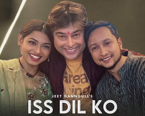 Iss Dil Ko Song Lyrics