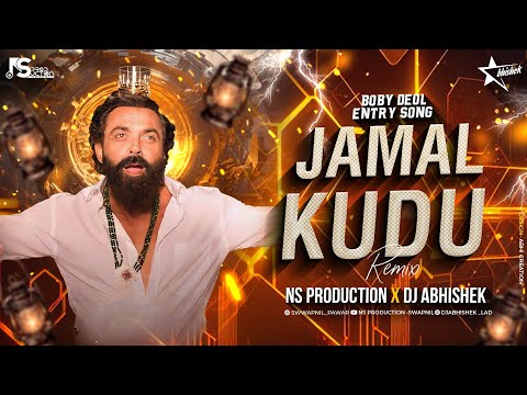 Jamal Kudu Song Lyrics