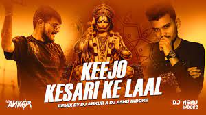 Keejo Kesari Ke Laal Song Lyrics