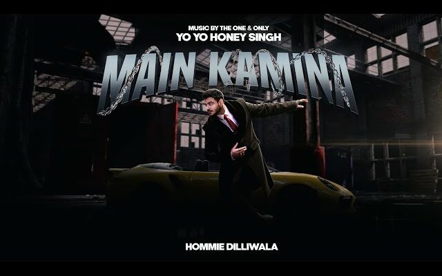 Main Kamina Song Lyrics