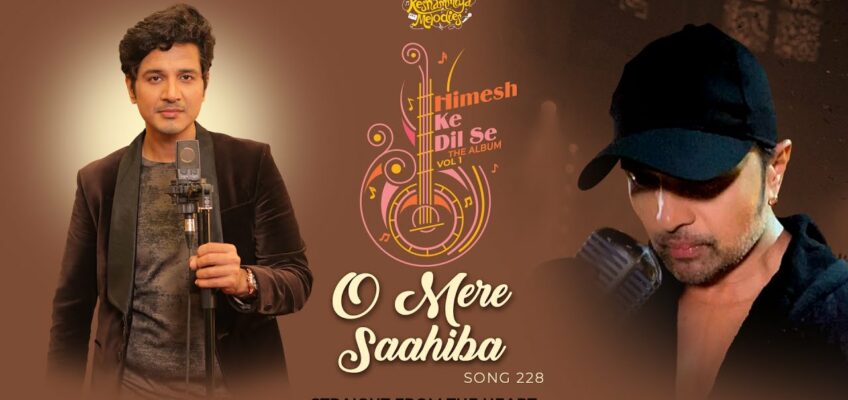 O Mere Saahiba Song Lyrics