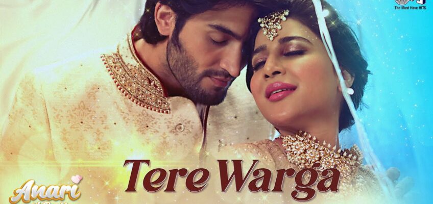 Tere Warga Song Lyrics