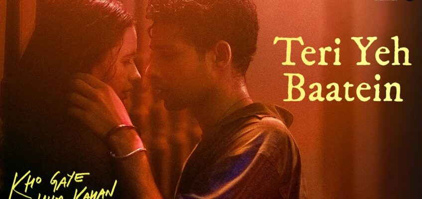 Teri Yeh Baatein Song Lyrics