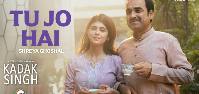 Tu Jo Hai Song Lyrics