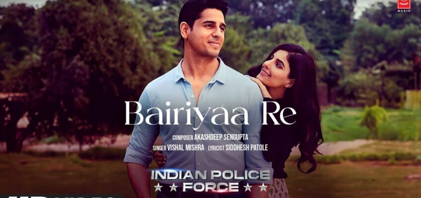 Bairiyaa Re Song Lyrics