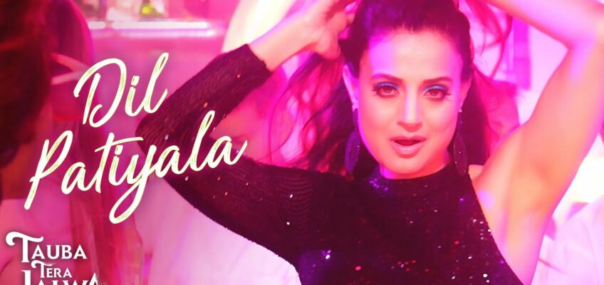 Dil Patiyala Song Lyrics