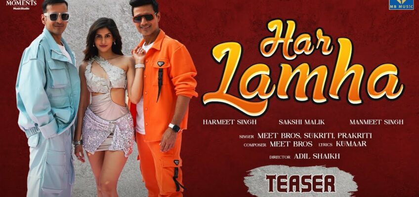 Har Lamha Song Lyrics