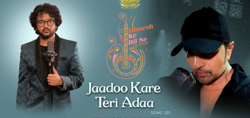 Jaadoo Kare Teri Adaa Song Lyrics