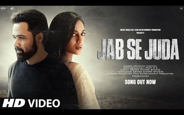 Jab Se Juda Song Lyrics