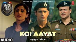 Koi Aayat Song Lyrics