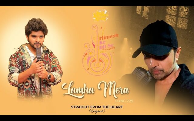 Lamha Mera Song Lyrics