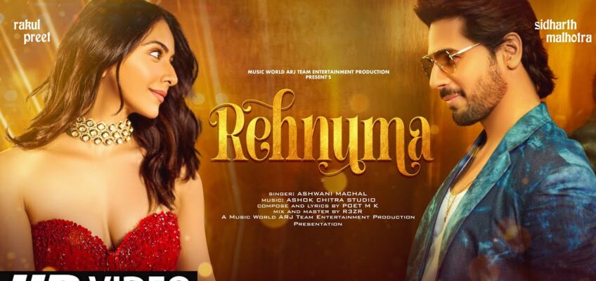 Rehnuma Song Lyrics