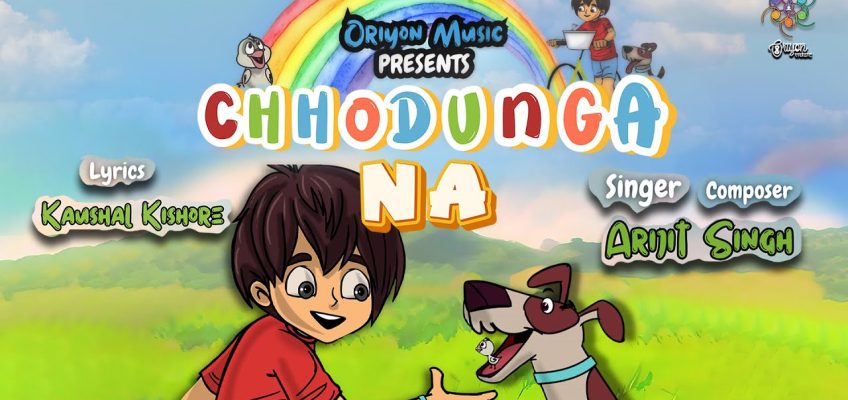 Chhodunga Na Song Lyrics