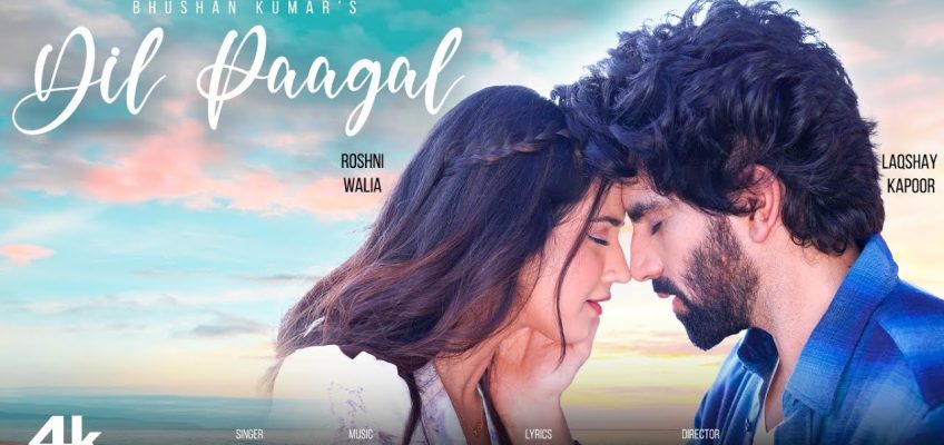 Dil Paagal Song Lyrics