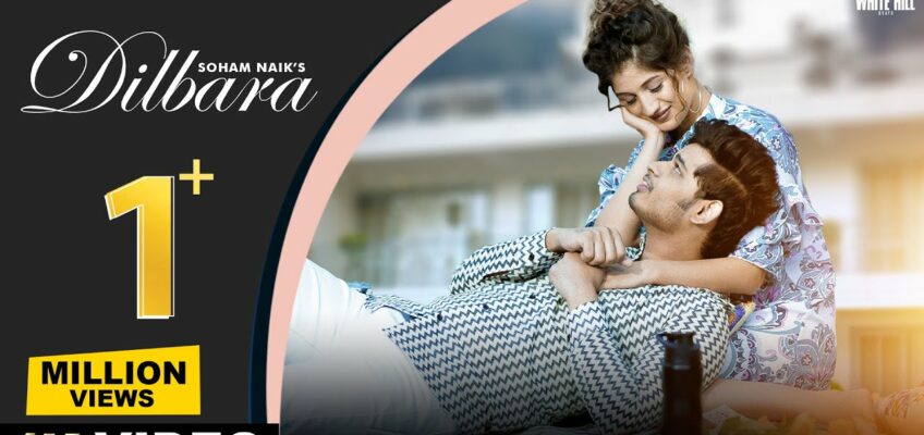 Dilbara Song Lyrics