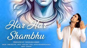 Har Har Shambhu Song Lyrics