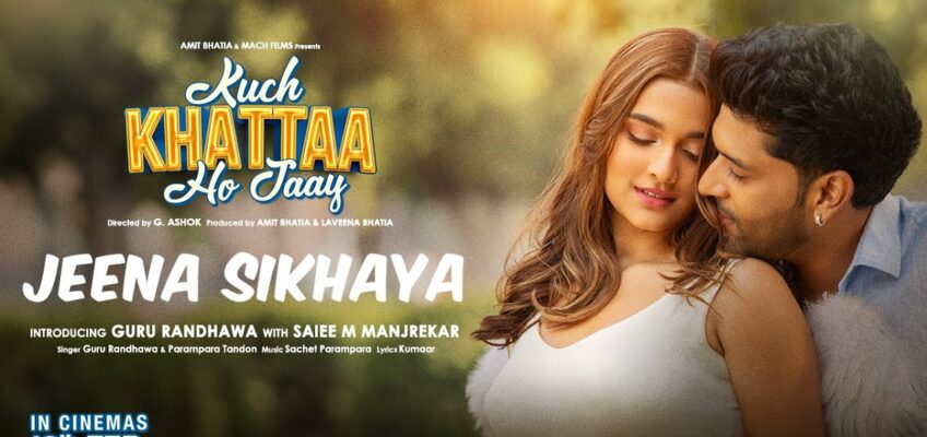 Jeena Sikhaya Song Lyrics