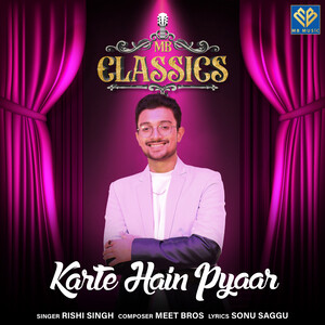 Karte Hain Pyaar Song Lyrics