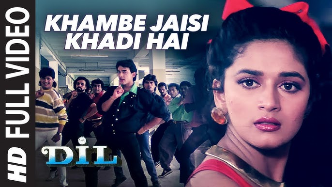 Khambe Jaisi Khadi Hai Song Lyrics